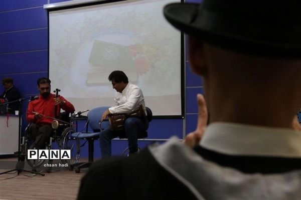 تجلیل از مادران و همسران توان یاب موفق