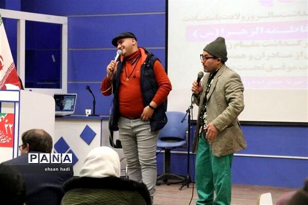 تجلیل از مادران و همسران توان یاب موفق