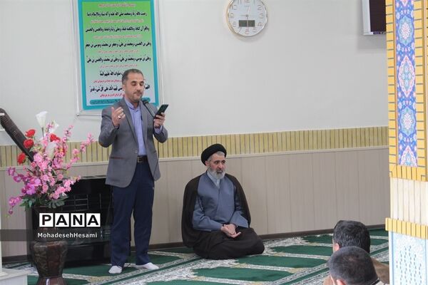 جشن میلاد حضرت زهرا(س) در آموزش و پرورش استان خراسان جنوبی