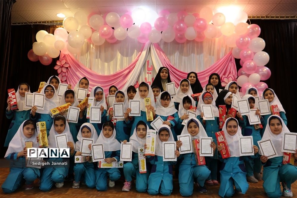 میم مثل مادر ف مثل فاطمه