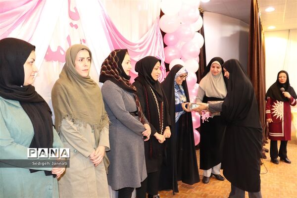 میم مثل مادر ف مثل فاطمه
