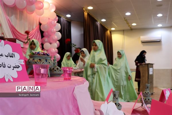 میم مثل مادر ف مثل فاطمه