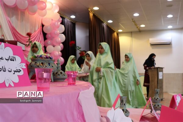میم مثل مادر ف مثل فاطمه