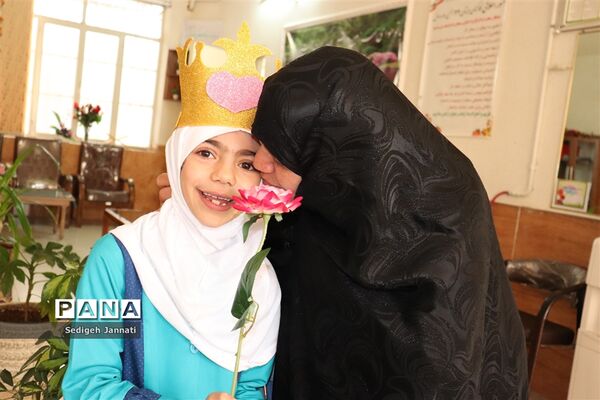 میم مثل مادر ف مثل فاطمه