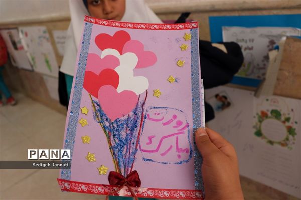 میم مثل مادر ف مثل فاطمه