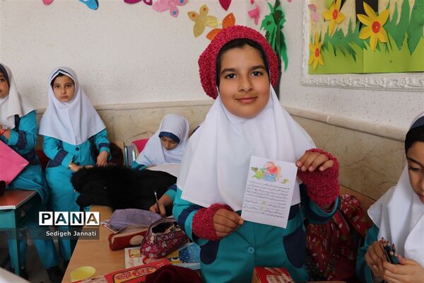 میم مثل مادر ف مثل فاطمه