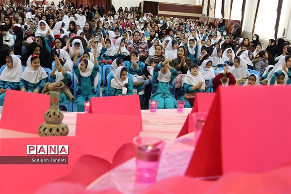 میم مثل مادر ف مثل فاطمه