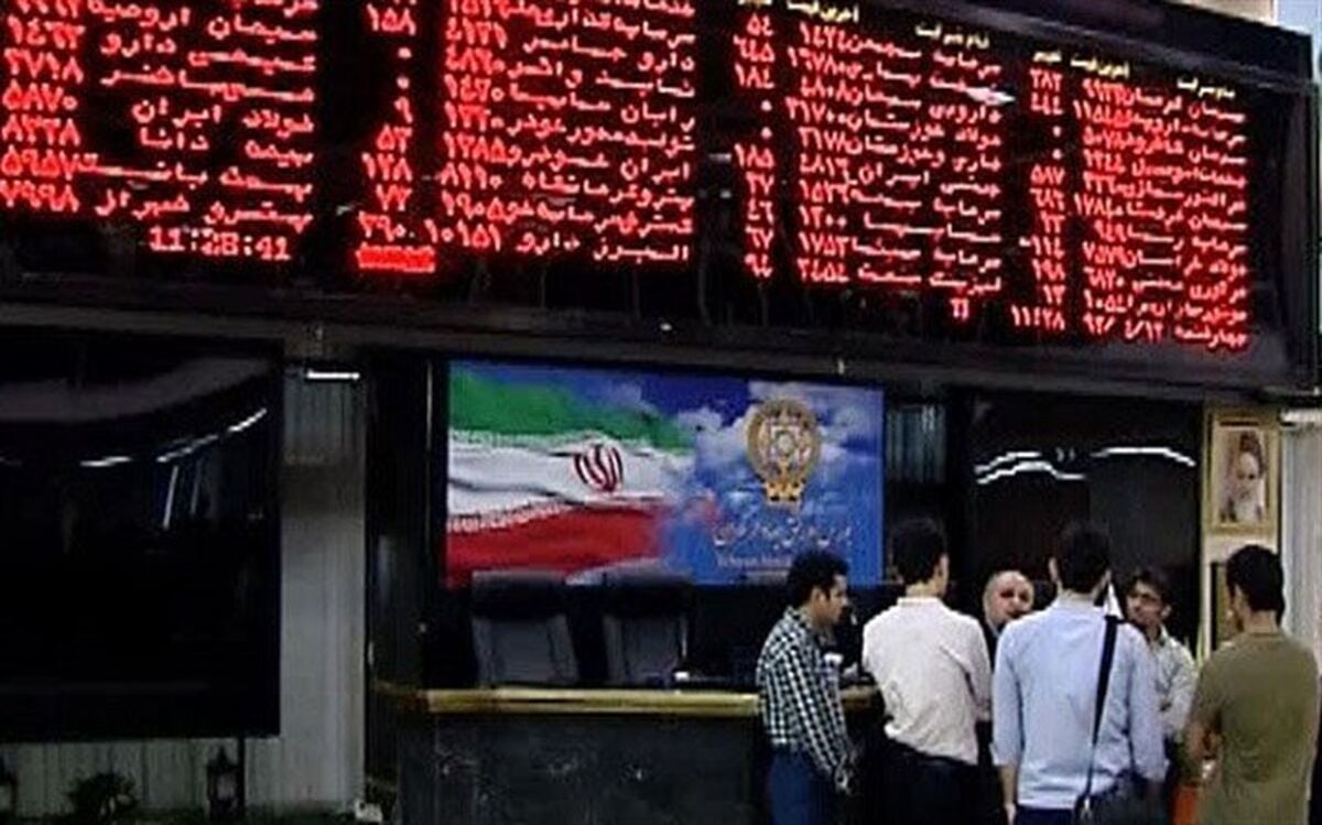 ثبت ۱۳ هزار تازه‌وارد در بورس