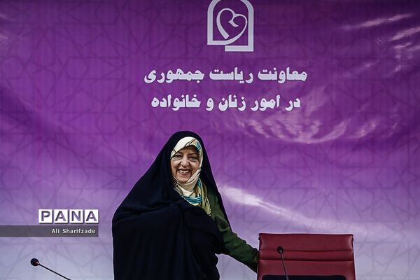 نشست خبری معصومه ابتکار