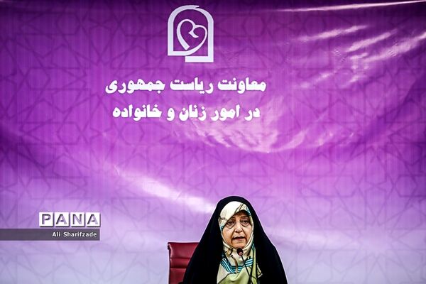 نشست خبری معصومه ابتکار