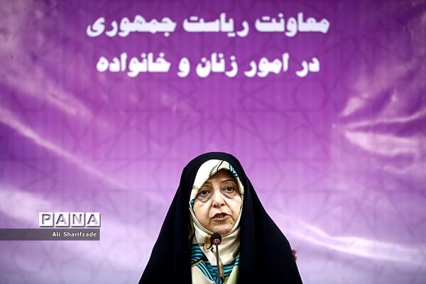 نشست خبری معصومه ابتکار