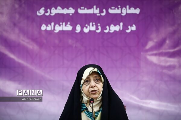 نشست خبری معصومه ابتکار