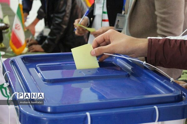 دهمین دوره انتخابات مجلس شورای دانش آموزی سیستان و بلوچستان