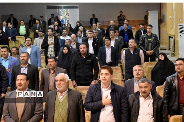 نشست توجیهی عوامل برگزاری  انتخابات در بهاباد