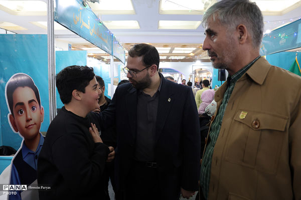 سی و سومین نمایشگاه بین‌المللی قرآن کریم - 4