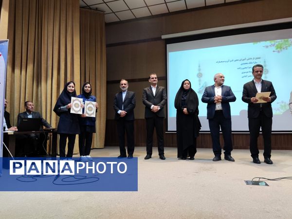 اختتامیه جشنواره نوجوان خوارزمی و تقدیر از برترین های مقطع متوسطه اول 