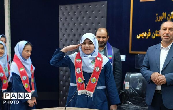 بیست‌وهفتمین سالروز  تأسیس سازمان دانش‌آموزی ناحیه 2 کرج و شهرستان فردیس