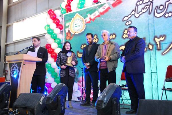 اختتامیه جشنواره‌های فجر ۱۴۰۳ شهر قیامدشت ری یک