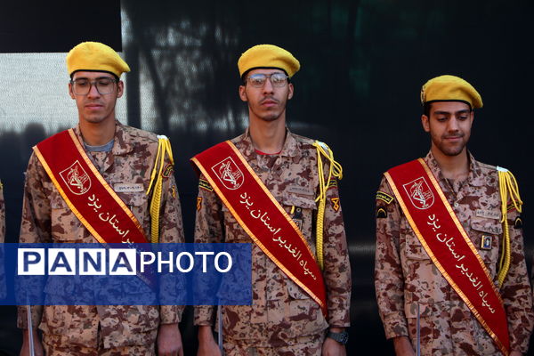 مراسم استقبال ار هفت شهید گمنام در یزد 