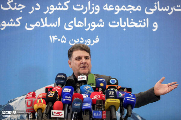 نشست خبری سخنگوی وزارت کشور