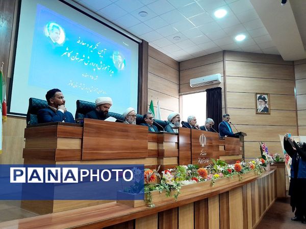 مراسم تودیع و معارفه مدیر آموزش و پرورش کاشمر