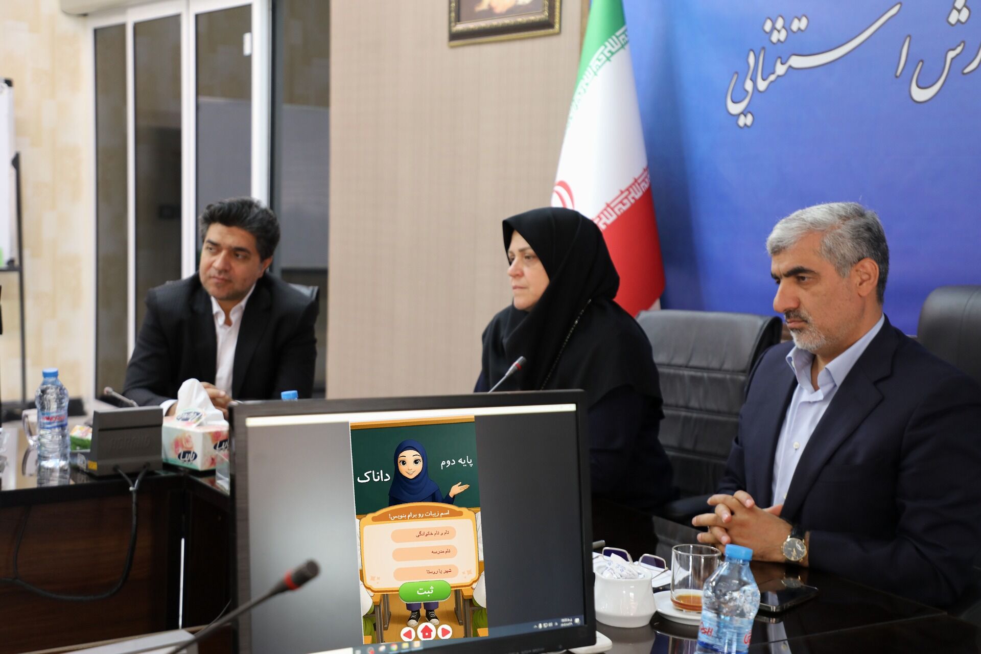 رونمایی از محتوای الکترونیکی تعاملی در آموزش و پرورش استثنایی