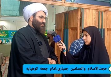  عید قربان، فرصتی برای تجدید عهد با آرمان‌های انسانی و مقاومت در برابر ظلم است