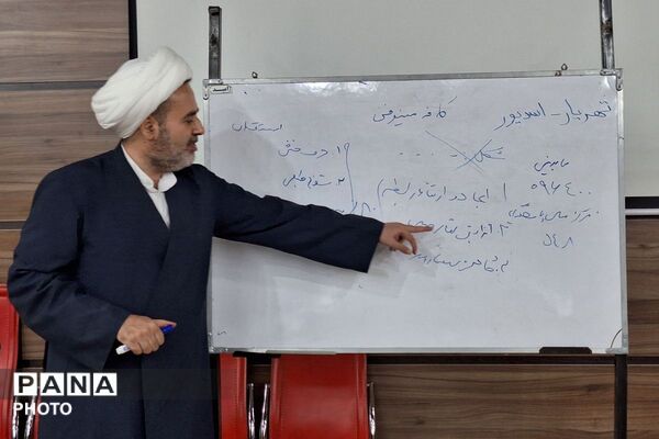 رویداد «تا اوج» ارتقای حرفه‌ای طلاب برای مدارس تراز 
