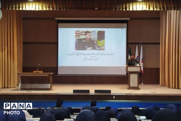 جلسه فصلی مدیران مدارس شهرستان قدس همزمان با نزدیک شدن به بازگشایی مدارس