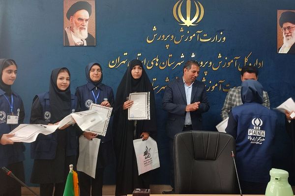 آیین تجلیل از دانش‌آموز خبرنگاران پانا در آموزش و پرورش شهرستان قدس