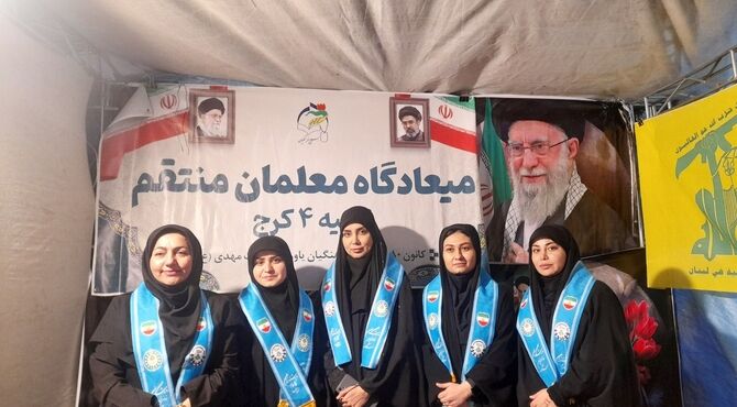 حضور پررنگ فرهنگیان ناحیه ۴ کرج در اجتماعات شبانه