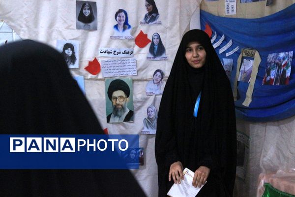 افتتاحیه «مدرسه انقلاب» در مدرسه تقوی‌پیشگان بهارستان‌دو