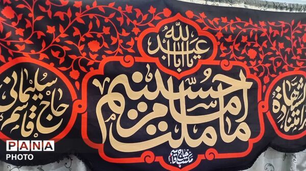 مراسم لیالی قدر به همراه قرائت دعای جوشن کبیر