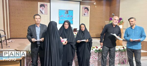تابستانِ مهارت و نشاط در زاوه