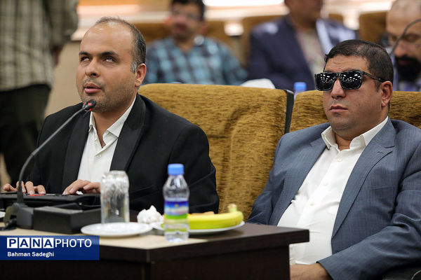 مراسم روز جهانی عصای سفید