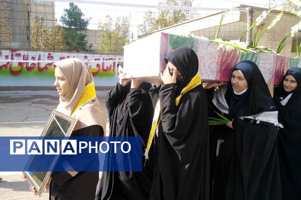 مزین شدن مدرسه حاج آقا توکلی به رایحه شهید گمنام 