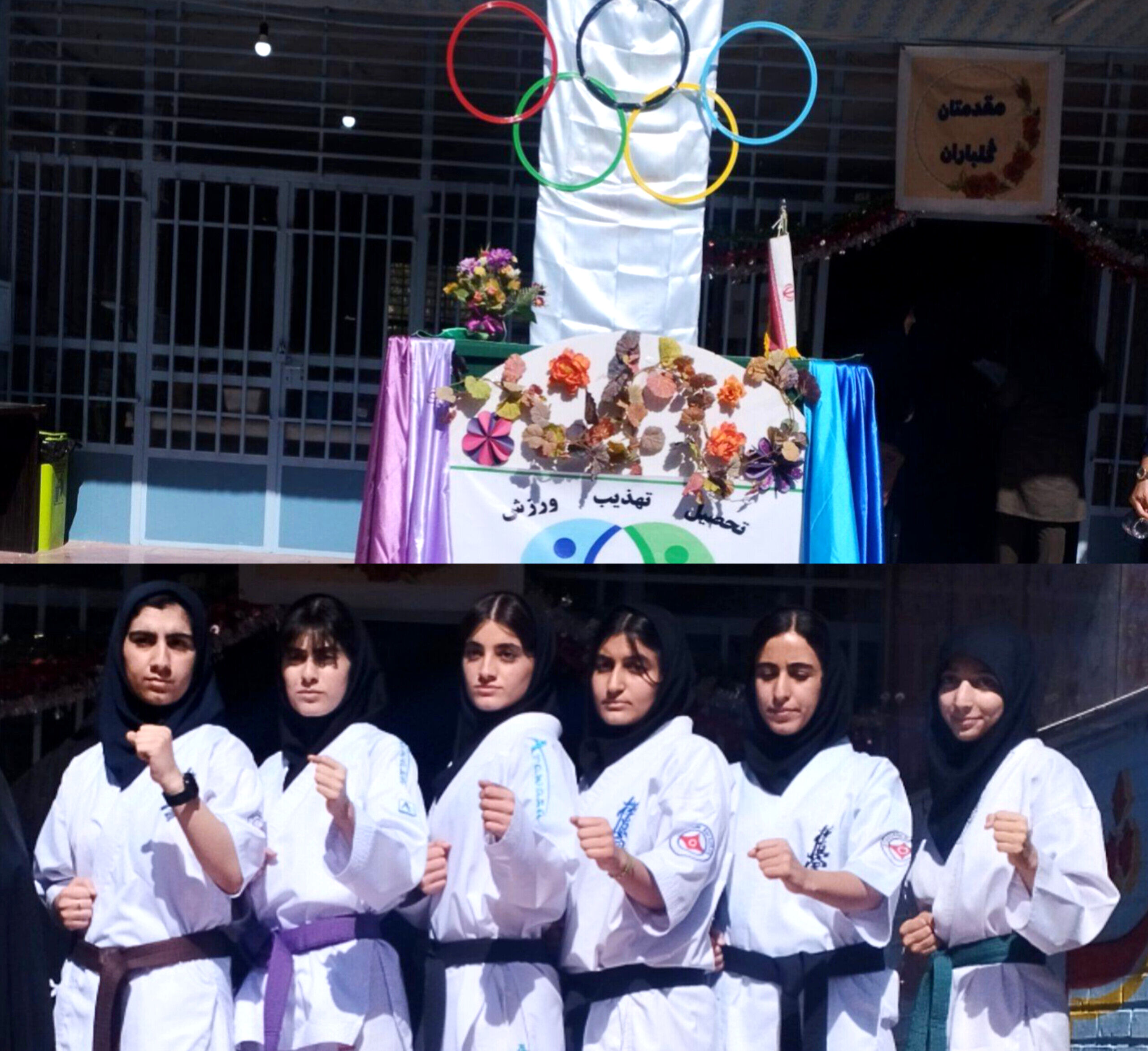 المپیاد درون‌مدرسه‌ای ویژه دانش آموزان در دبیرستان دخترانه فرهنگیان خرم آباد برگزار شد
