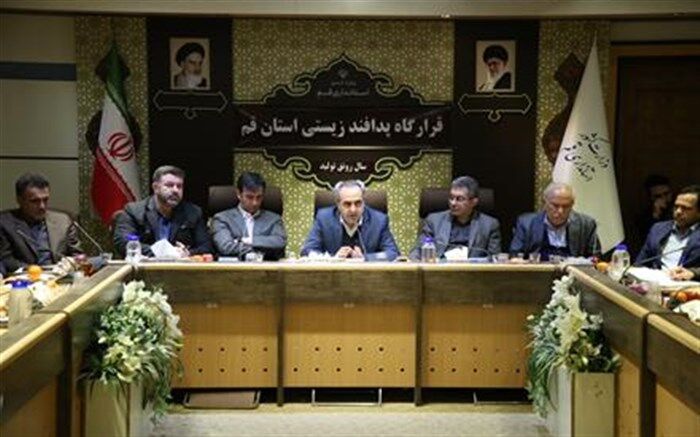 استاندار قم:  مردم و رسانه ها اخبار موثق مربوط به کرونا را صرفاً از طریق دانشگاه علوم پزشکی دنبال کنند