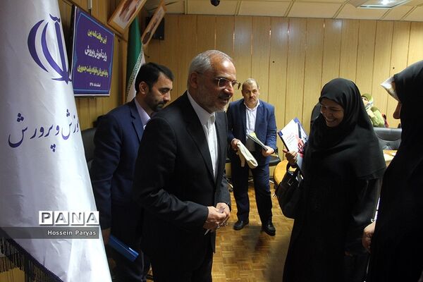 آیین موافقت‌نامه بین وزارت آموزش و پرورش با معاونت ریاست‌جمهوری در امور زنان و خانواده