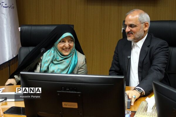آیین موافقت‌نامه بین وزارت آموزش و پرورش با معاونت ریاست‌جمهوری در امور زنان و خانواده