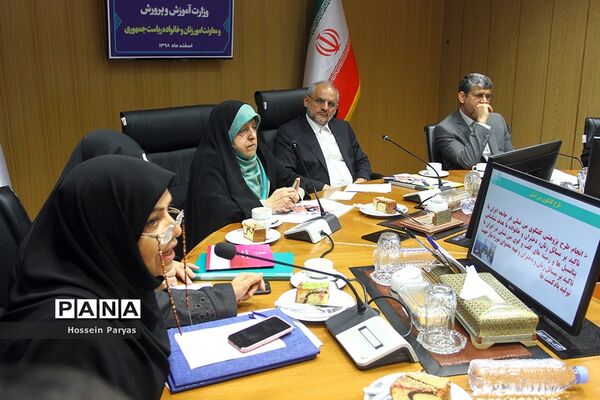 آیین موافقت‌نامه بین وزارت آموزش و پرورش با معاونت ریاست‌جمهوری در امور زنان و خانواده
