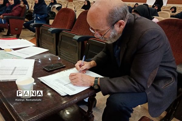 جشنواره سرود و نمایش مدارس  آباده