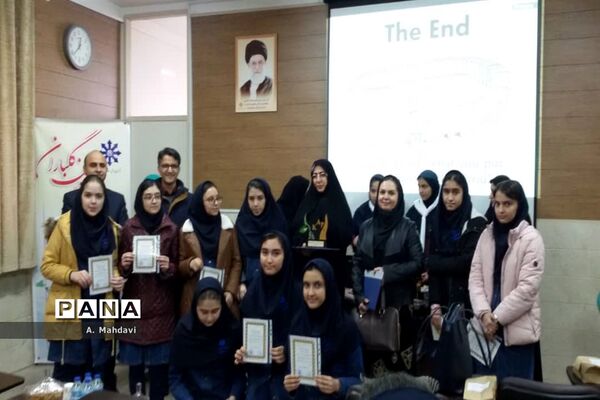 کارگاه آموزشی کارسوق یا کاپ به میزبانی مرکز فرزانگان1 ناحیه1