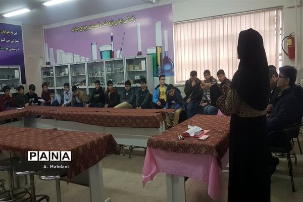 کارگاه آموزشی کارسوق یا کاپ به میزبانی مرکز فرزانگان1 ناحیه1