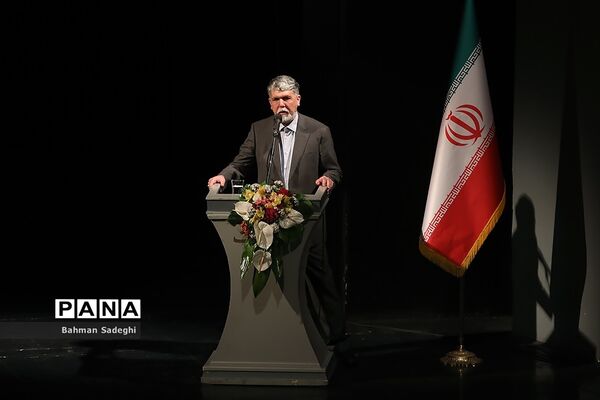 اختتامیه سی و پنجمین جشنواره موسیقی فجر
