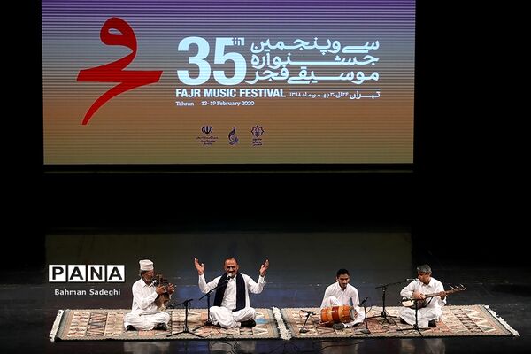 اختتامیه سی و پنجمین جشنواره موسیقی فجر