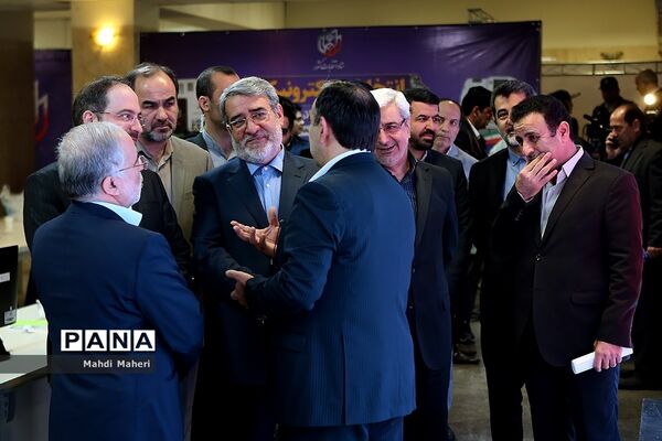 آغاز رسمی انتخابات یازدهمین دوره مجلس شورای اسلامی و اولین میان دوره پنجمین مجلس خبرگان رهبری