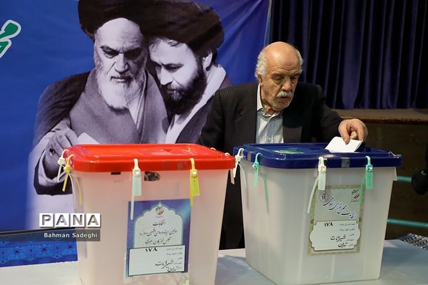 یازدهمین دوره انتخابات مجلس شورای اسلامی و میان‌دوره‌ای مجلس خبرگان رهبری