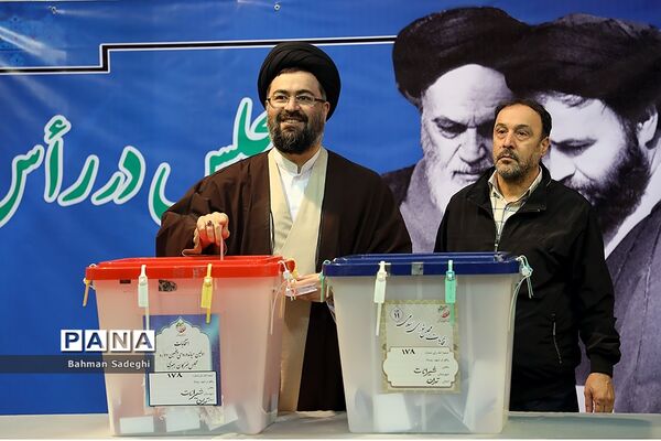 یازدهمین دوره انتخابات مجلس شورای اسلامی و میان‌دوره‌ای مجلس خبرگان رهبری