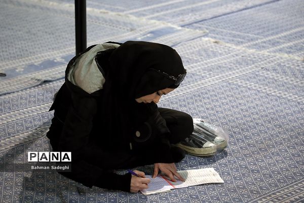 یازدهمین دوره انتخابات مجلس شورای اسلامی و میان‌دوره‌ای مجلس خبرگان رهبری